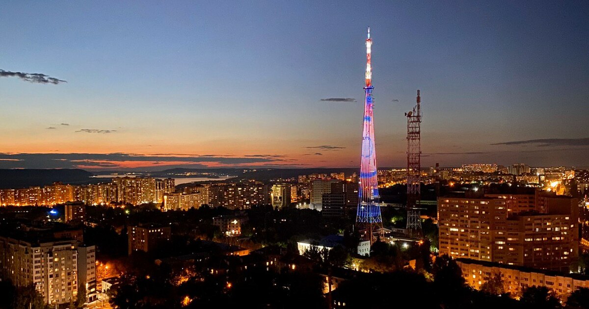 4 ноября самарская телебашня подсветится в цветах триколора Иллюминация включится с наступлением сумерек
