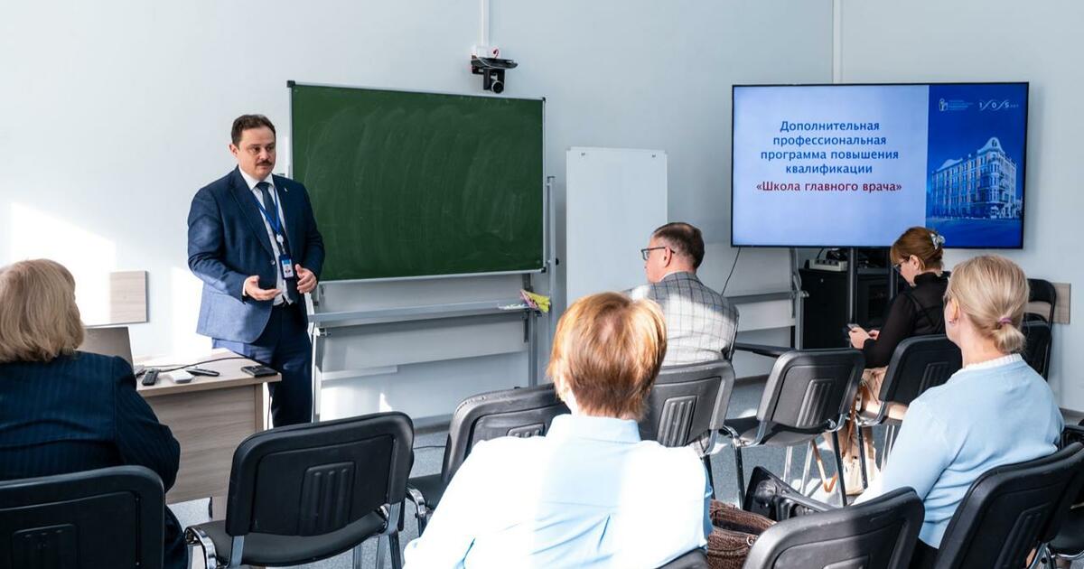 СамГМУ выпустил вторую группу из 17 управленцев для здравоохранения Обучение прошли главврачи из Самарской области ...