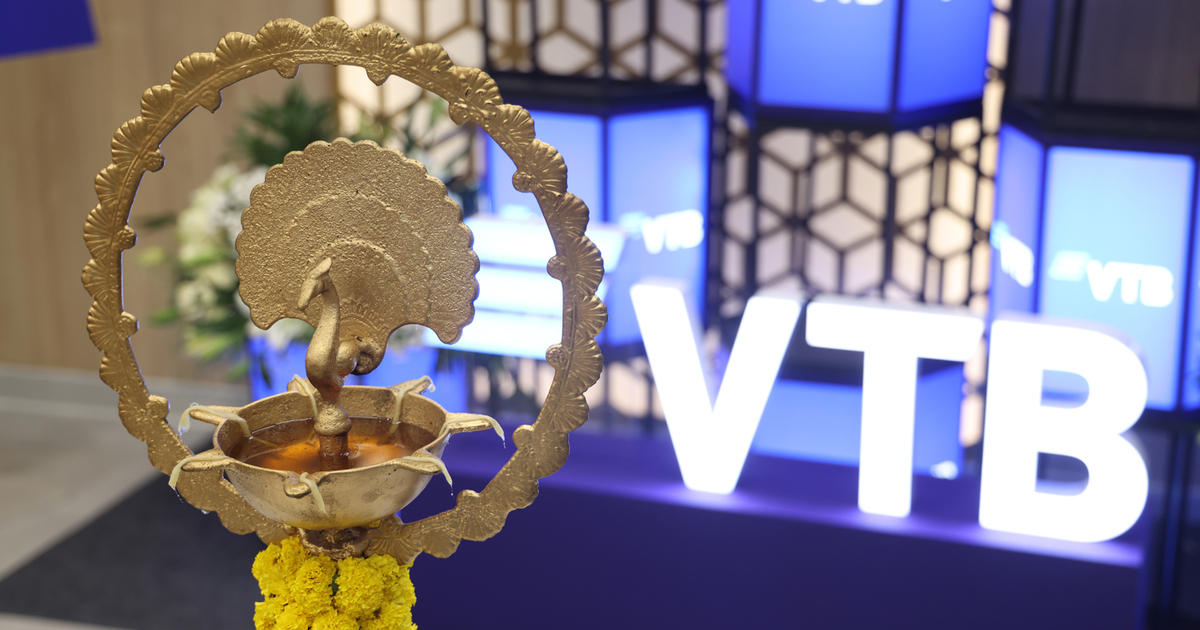 4 декабря ВТБ открыл новый флагманский офис в ц...