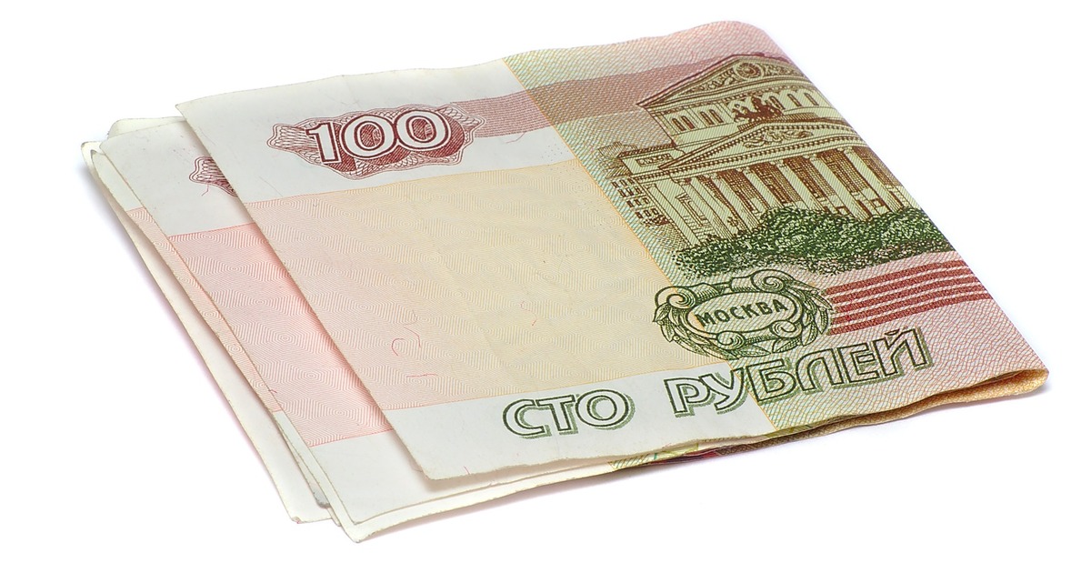 ЦБ назвал дополнительные причины укрепления рубля Падение спроса на иностранные активы связано в ...