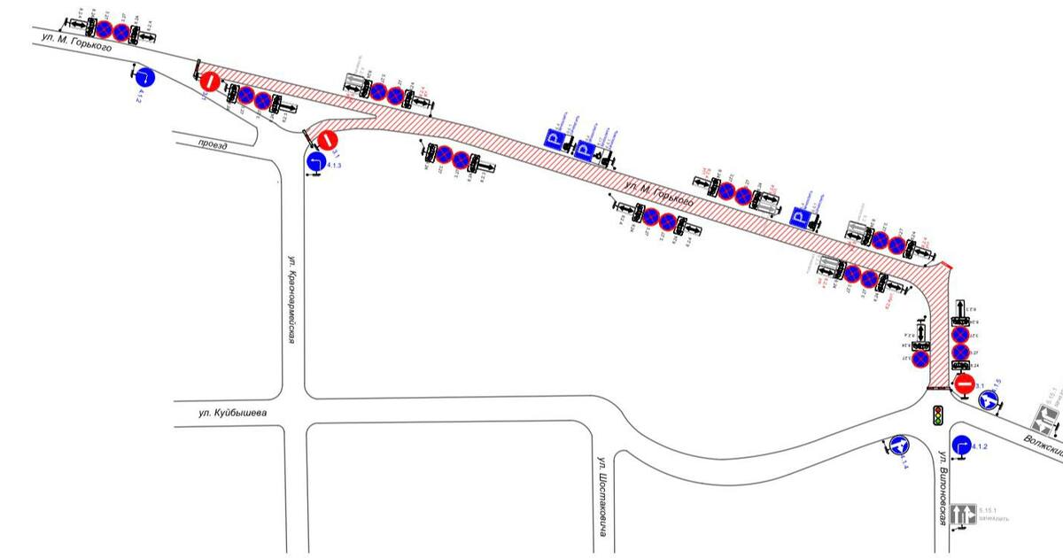 Ограничение будет действовать с 18:00 до 20:00