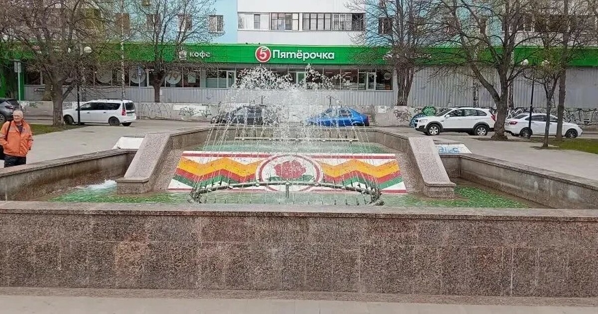 Полноценный запуск фонтанов запланирован на 1 мая