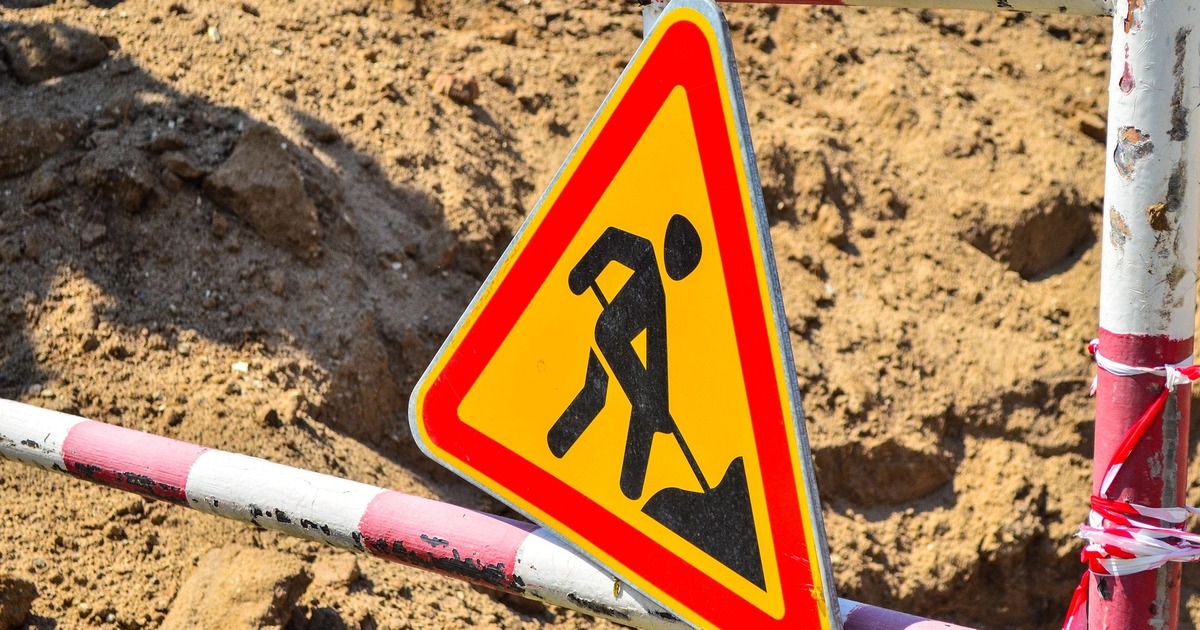 Причина — проведение работ по ремонту тепловых ...