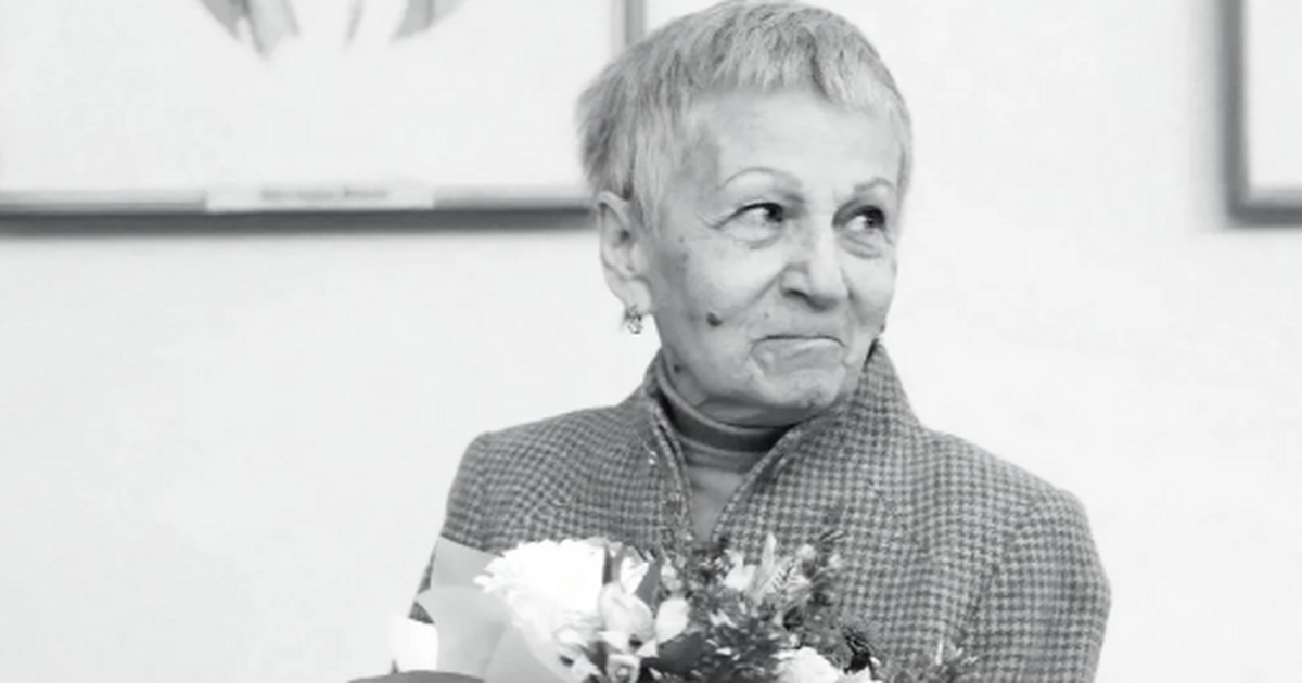 О ее кончине сообщил глава города Иван Носков