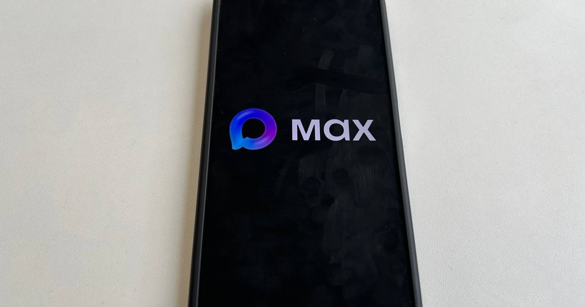 Часть пользователей iPhone лишились доступа к мессенджеру «Макс» В Минцифры считают, что ситуация может затронут...