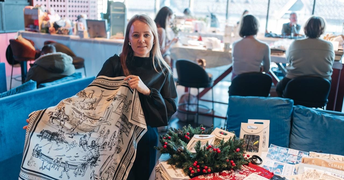 Благодаря реестру будет создана система поддерж...