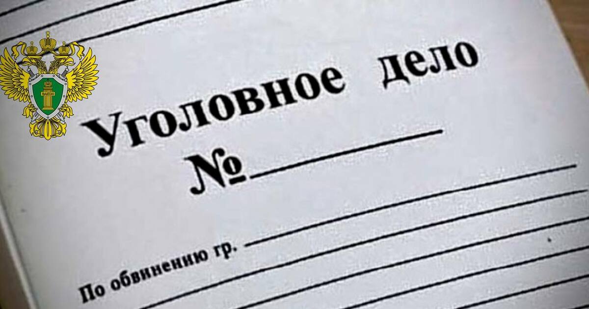 Дело о тяжкой производственной травме женщины в Самаре передано в суд Женщина получила сотрясение мозга и скальпирова...