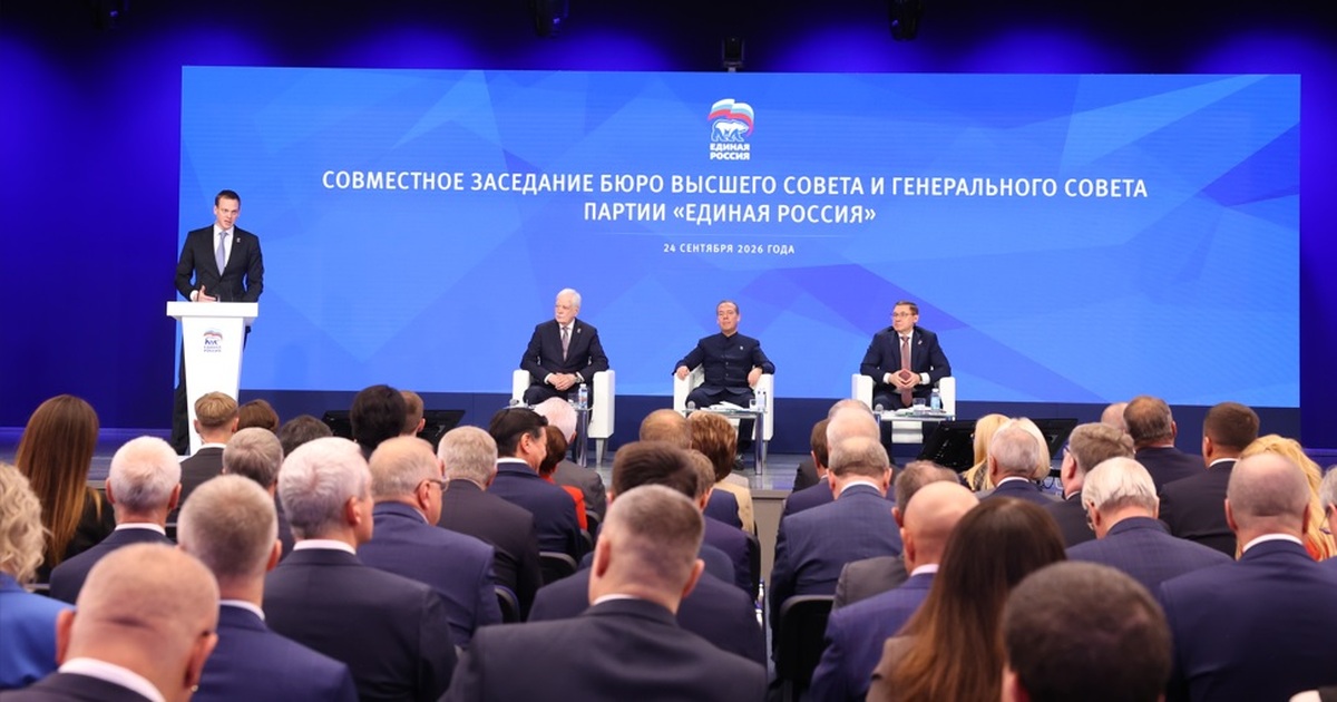 У партии 349 мандатов в нижнюю палату парламент...