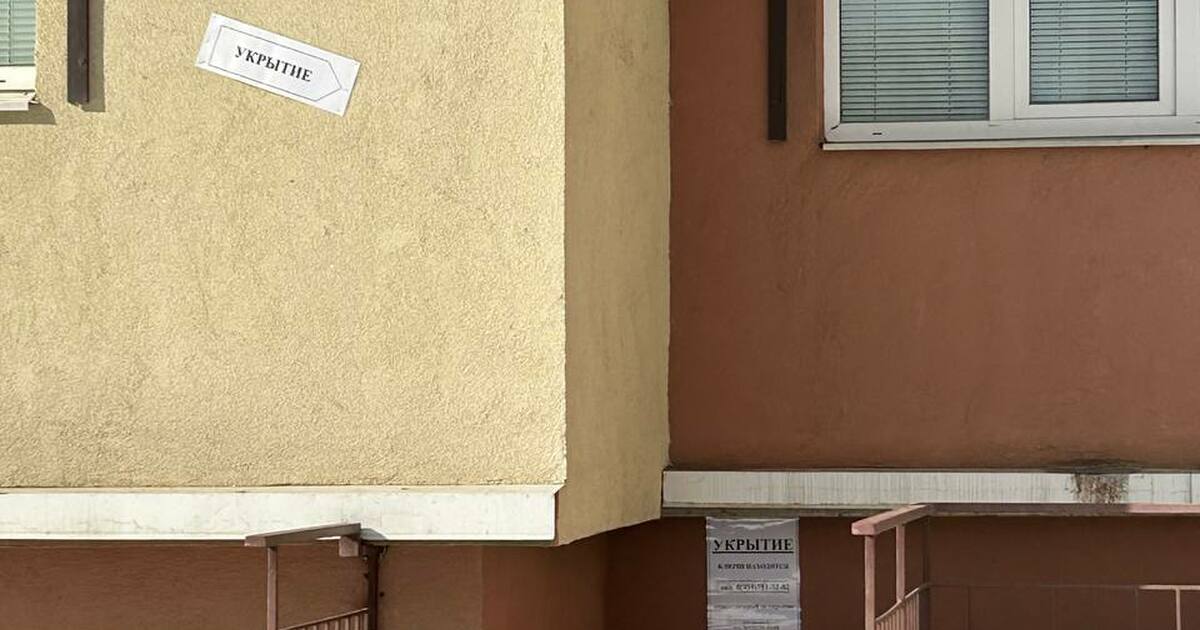 Мэрия Самары рассказала, почему информация о ме...