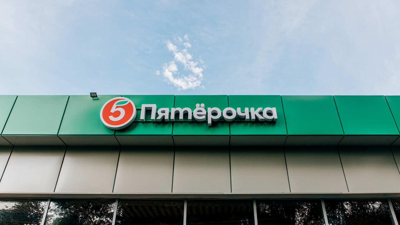 Предпринимателям Самары расскажут о возможностях заработка с помощью франшизы Торговая сеть «Пятёрочка» приглашает предприним...