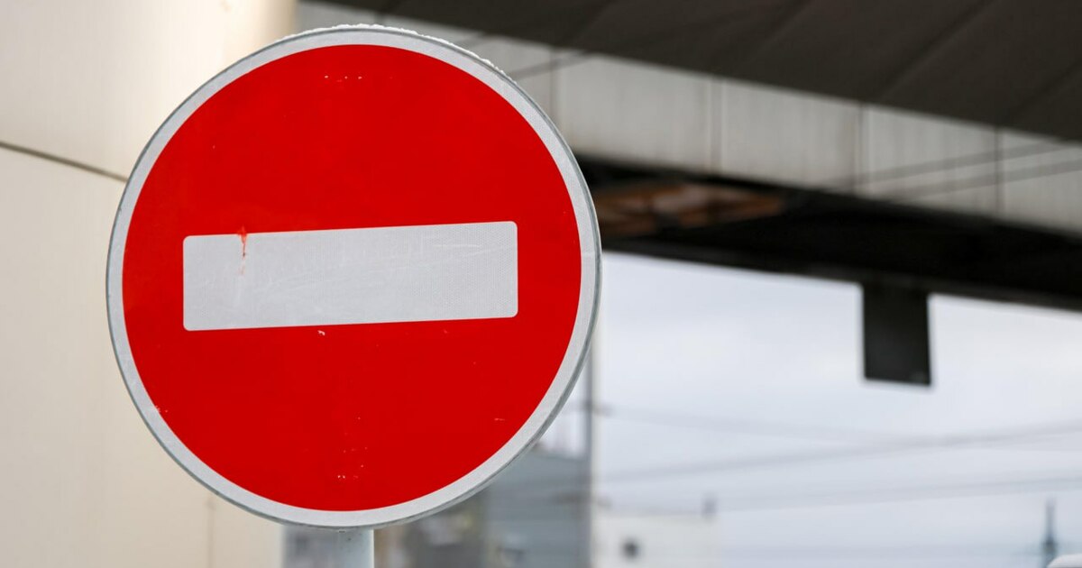 На улице Советской Армии в Самаре ограничат движение до 18 ноября Департамент транспорта опубликовал схемы объезд...