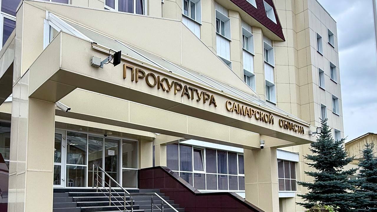 Параллельно возбуждено уголовное дело о нарушен...
