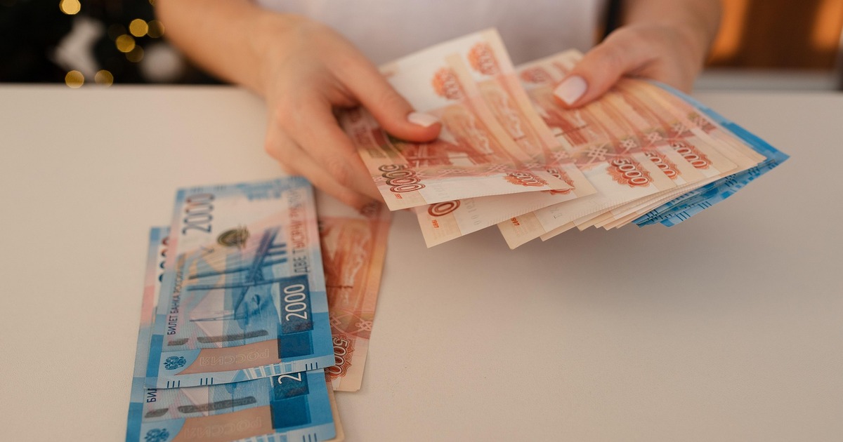 На выплату смогут рассчитывать семьи с двумя и ...