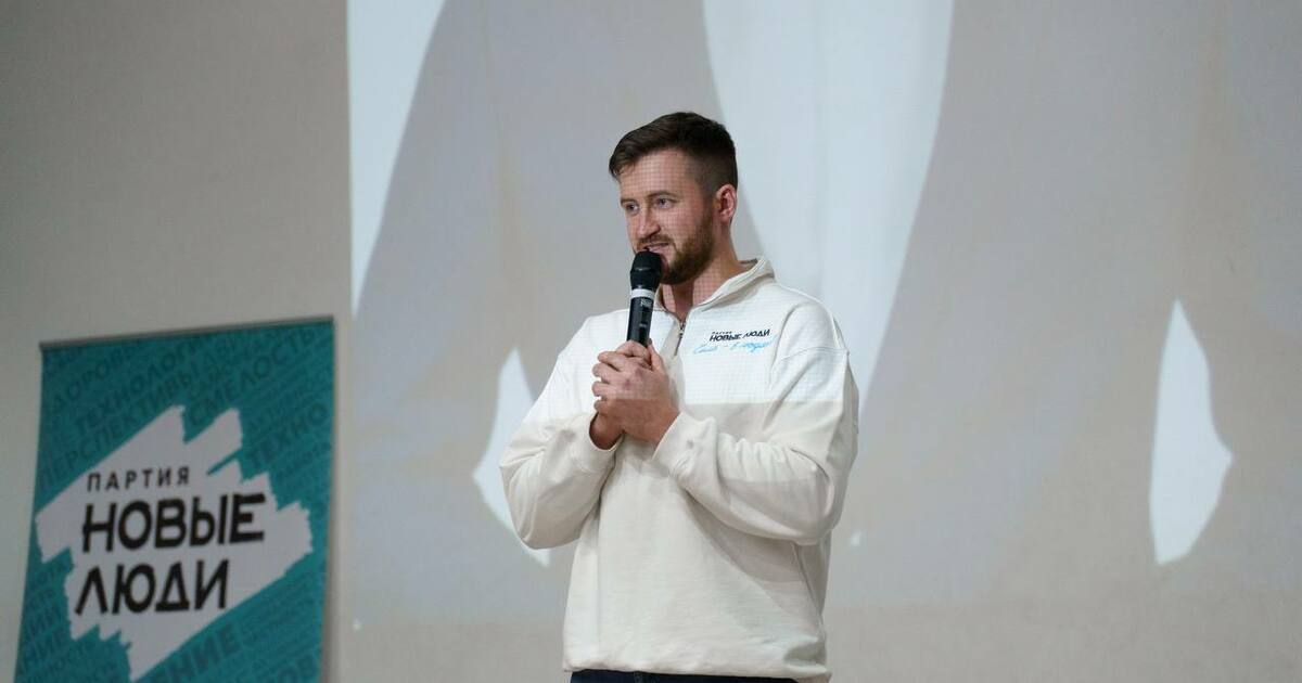 В Тольятти состоялся форум «Инструменты жителя ...