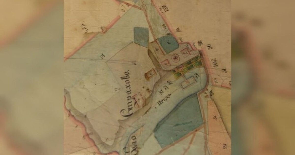 Было принято решение упокоить их на территории ...