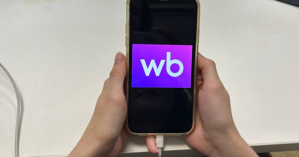 Ozon и Wildberries перешли на новые правила: что изменилось для покупателей с 1 октября Закон о платформенной экономике начал действова...