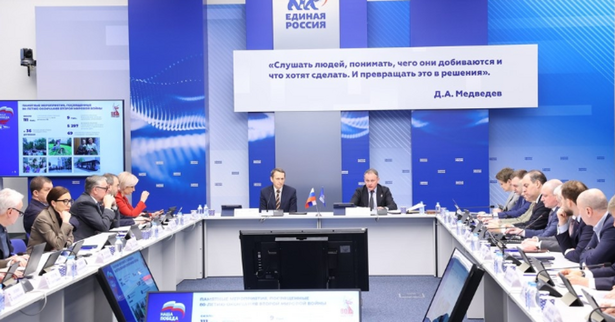 Самарская область присоединится к «Диктанту Победы» 24 апреля В Самарской области акция пользуется стабильной...