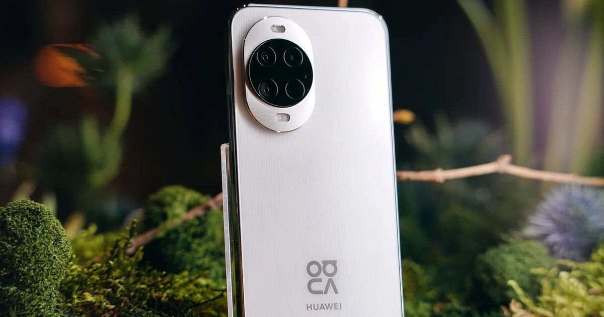 МТС сообщает о старте предзаказа на смартфоны H...