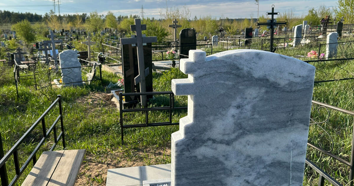 РПЦ напомнила правила ухода за могилами и оформления надгробий Представители Русской православной церкви напом...