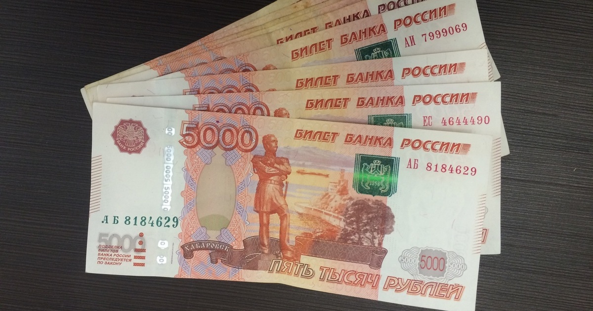 Изменения выплат затронут несколько категорий ж...