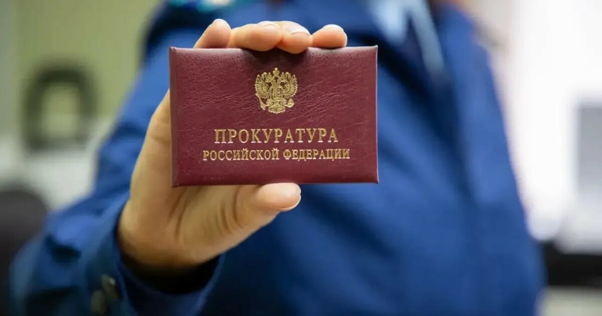 Прокуратура Самарской области проверяет публикацию о насилии над ребенком В настоящее время по месту жительства отца пров...