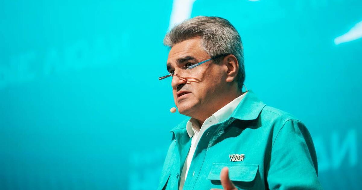 Партия «Новые люди» провела съезд, на котором п...