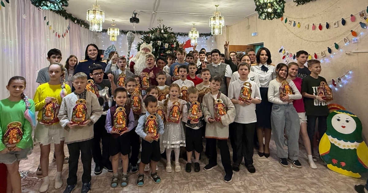 Сотрудники СК приняли участие в празднике и под...