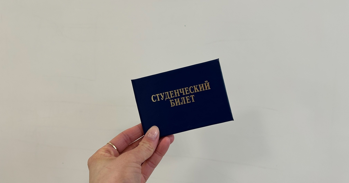 Самарский университет имени Королёва вошёл в ре...