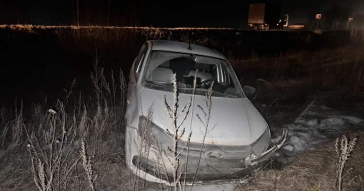 В ДТП на дороге «Волжский – Курумоч – Урал» пострадал пьяный водитель "Лады" Он нарушил правила расположения автомобиля на т...