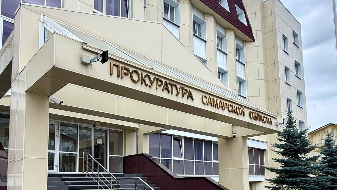 Прокуратура настояла на своем: суд постановил уволить экс-начальника РЭО "в связи с утратой доверия" До этого полицейский был уволен с формулировкой...