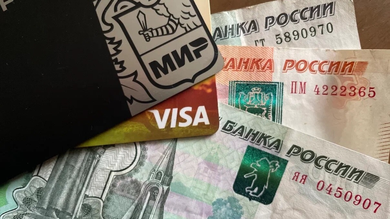 Начиная с 1 июля 2025 года, банковские счета мо...