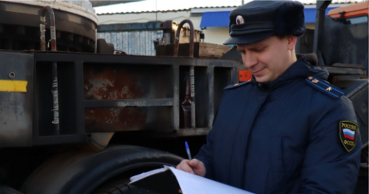 В Самарской области судебные приставы обязали убрать свалку на сельхозземле Приставам пришлось применять меры принудительно...