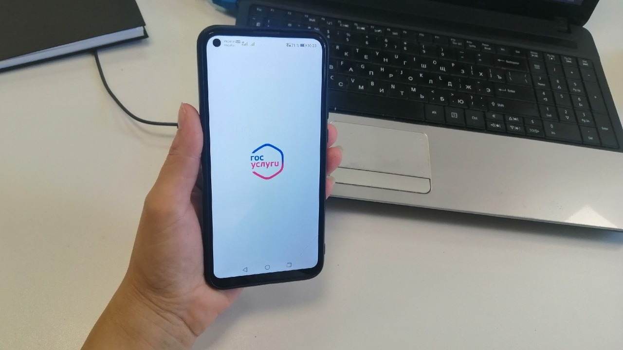 На Госуслугах работает платформа обратной связи Решать проблемы стало проще. Платформа обратной...