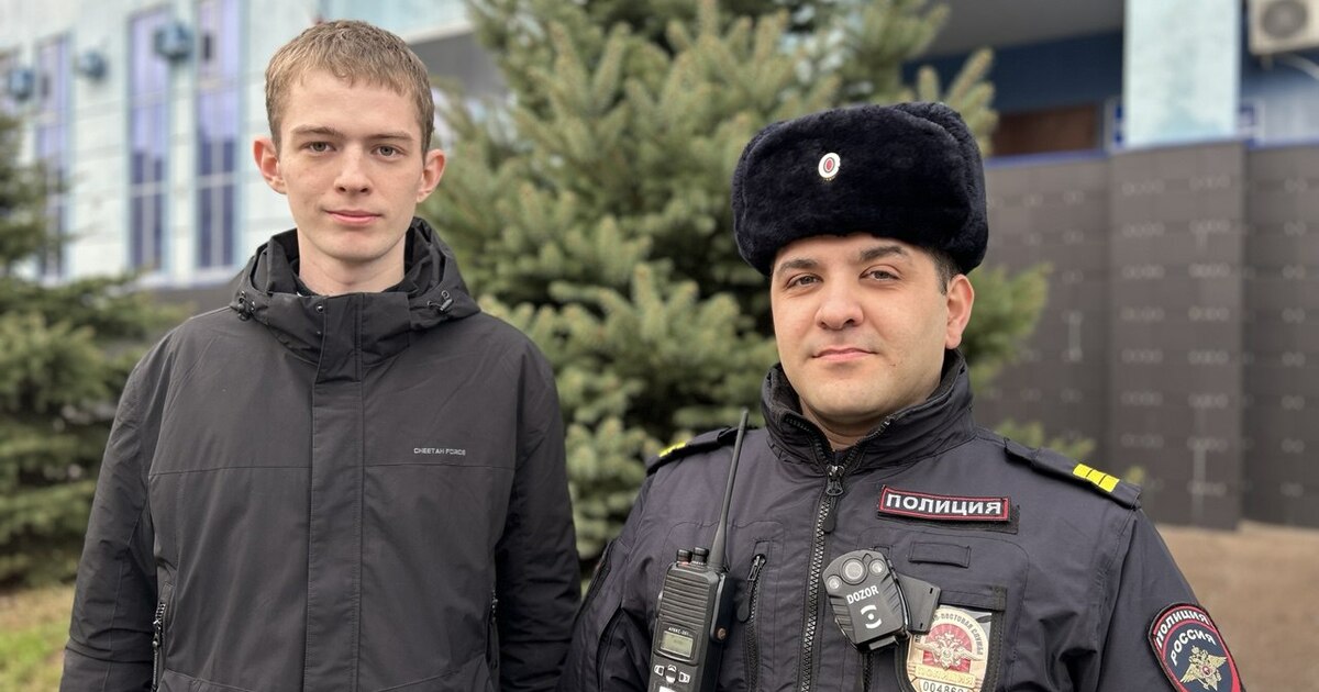 Сотрудники МВД оперативно задержали ее по ориен...