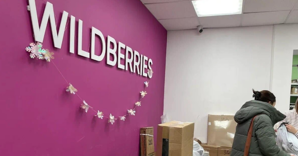 Роскачество назвало самые безопасные интернет-м...