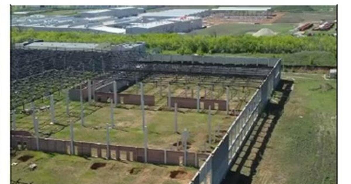 Продажа организована в рамках банкротства ООО "...