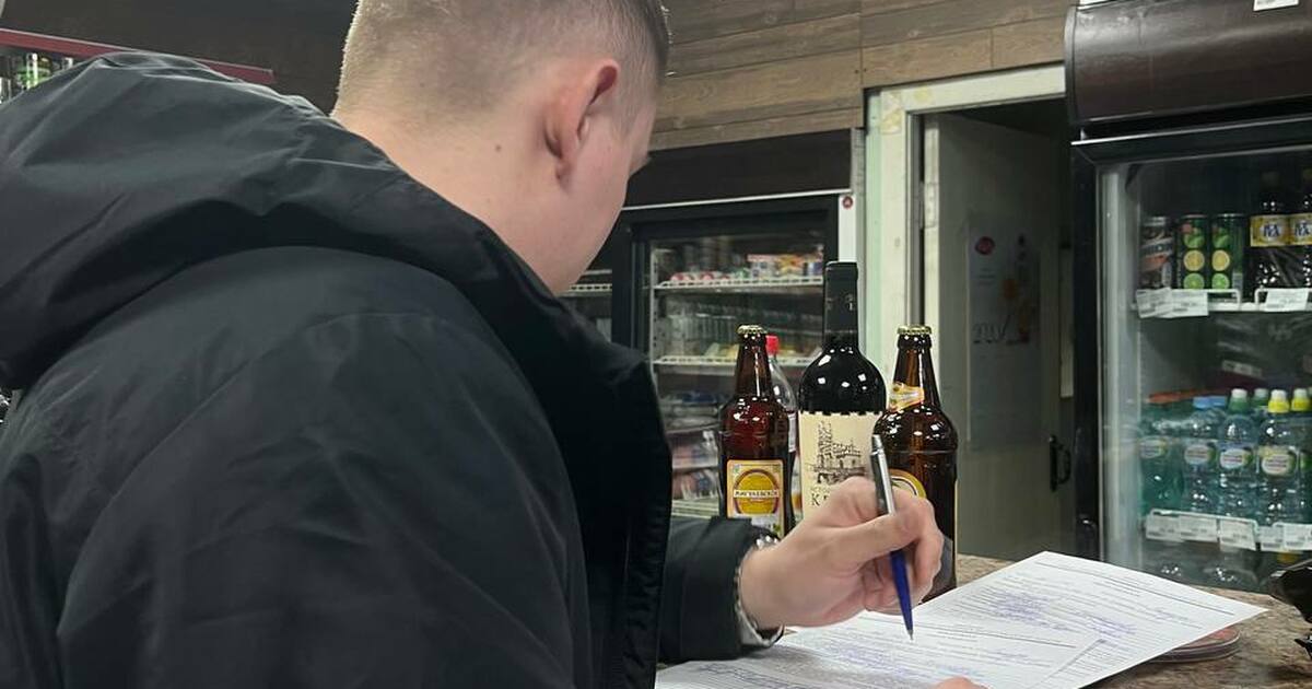 Компании может грозить штраф от 100 до 300 тыся...