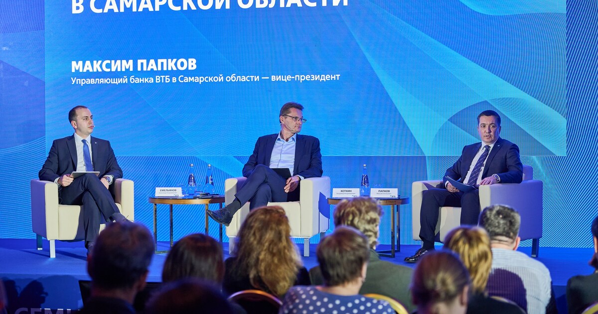 Количество розничных акционеров ВТБ в Самарской...