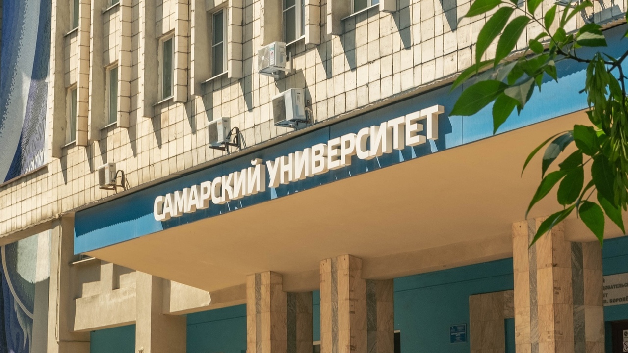Взломали природу: самарцы показали устройство, раскрывающее тайны планеты Исследователи разработали усовершенствованную а...