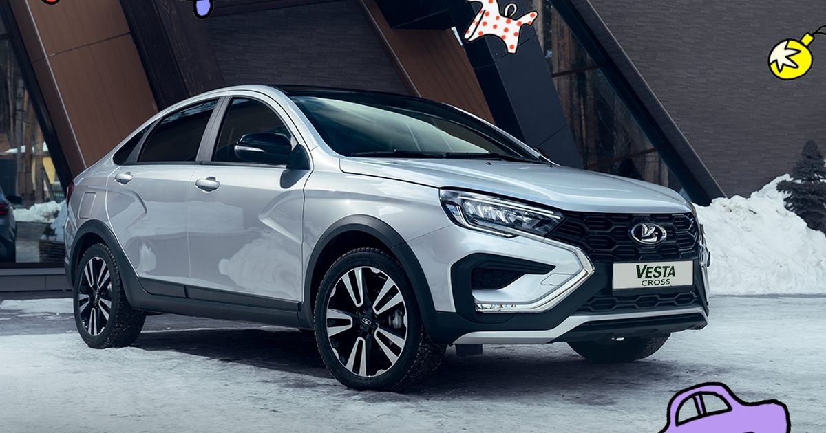 Новая Lada Vesta 2026 обзавелась дистанционным ...