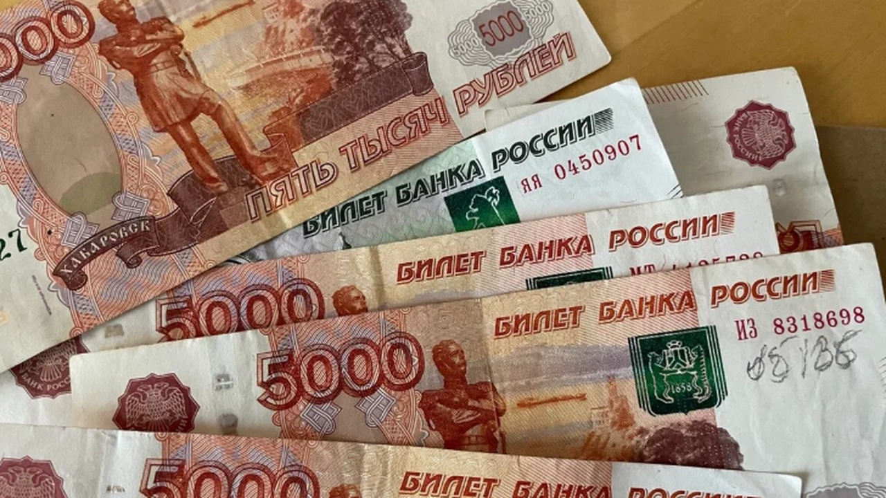 Три секретные выплаты после 55 лет, но их почти никто не получает - вот что надо знать Достижение возраста 55 лет часто совпадает с пе...