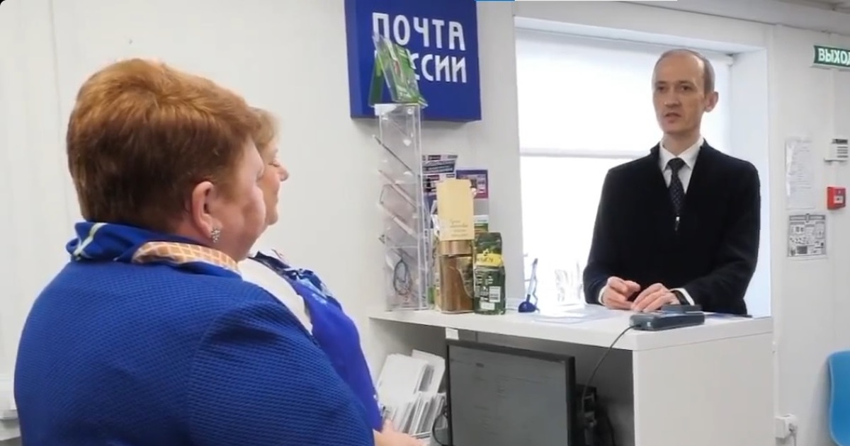 Вице-премьер РФ Дмитрий Григоренко оценил работу почты в Самарской области Он посетил сельское почтовое отделение и Главпо...