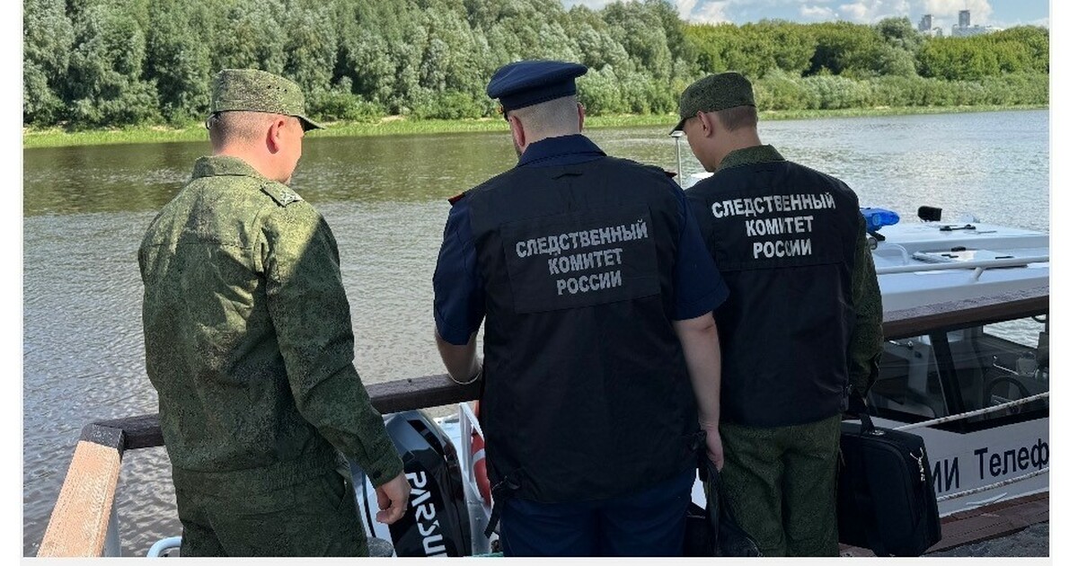 В Самарской области при столкновении катеров погибли два человека Следователи СК на транспорте проводят комплекс ...