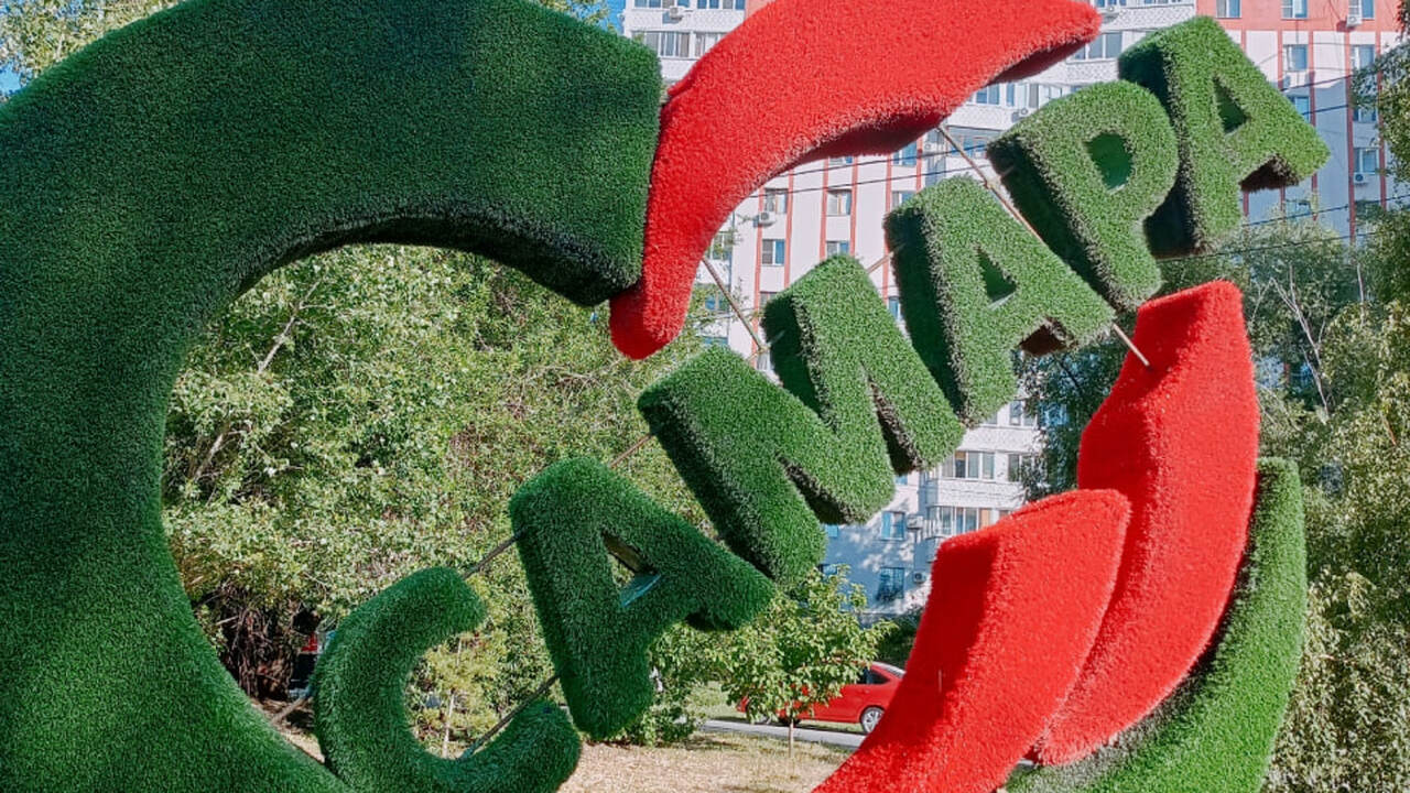 Из глубин XIX века — на передовую СВО: путь Самарского знамени 18 мая в Самаре состоялись праздничные мероприя...