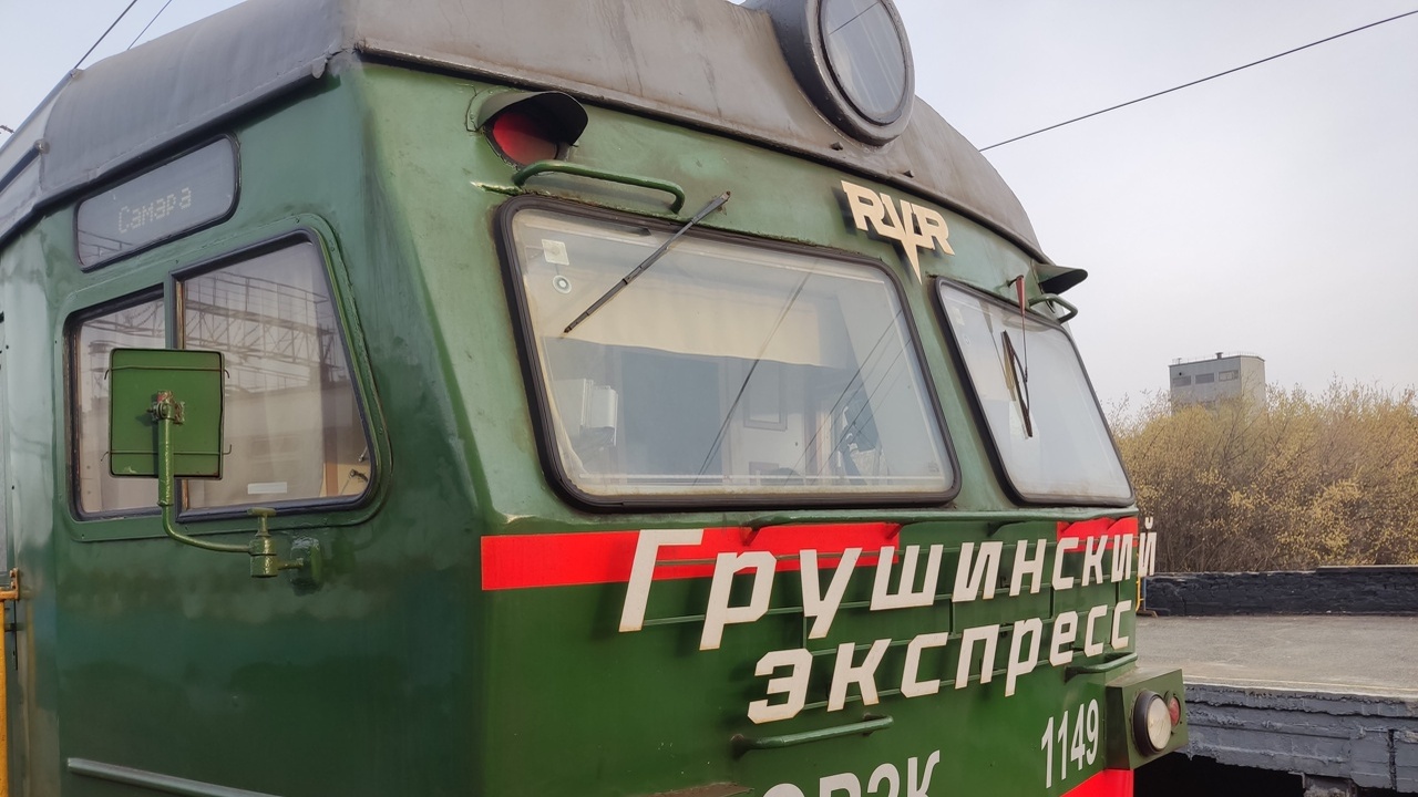 В поезде и на платформе будет организована конц...