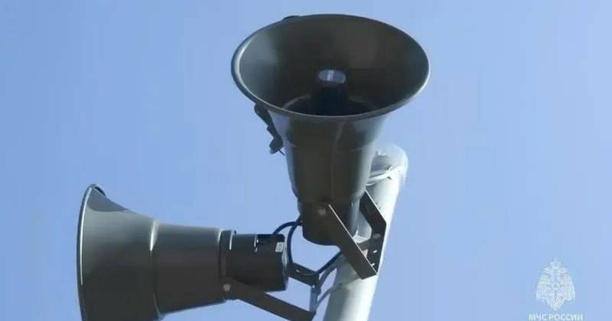 Жителей просят соблюдать спокойствие