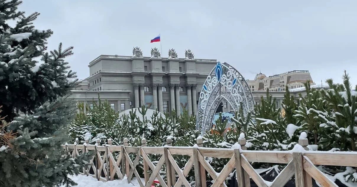 На площади Куйбышева откроют усадьбу Деда Мороза 27 декабря Центральным местом станет усадьба Деда Мороза и...