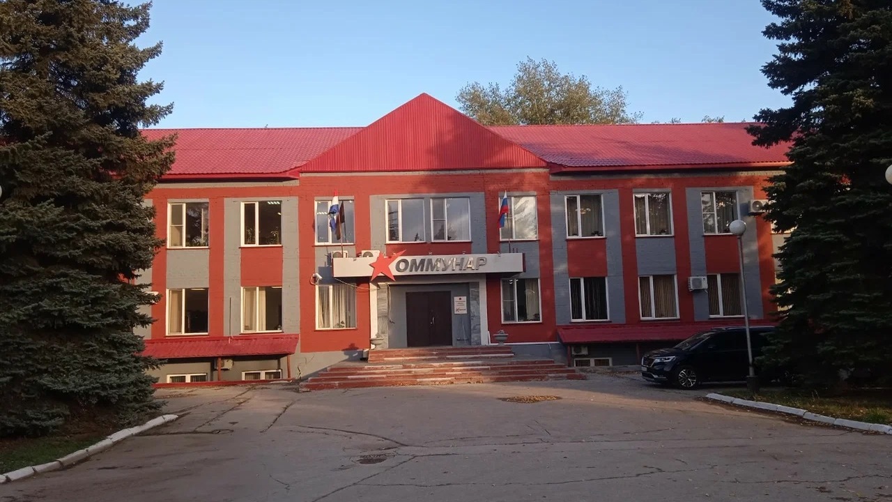 Самарский завод "Коммунар" включен в новый санкционный список Евросоюза Самарское предприятие стало объектом 17-го паке...