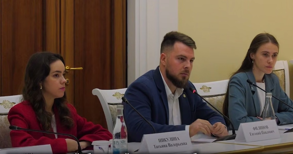 V Конгресс молодых ученых пройдет 26-28 ноября