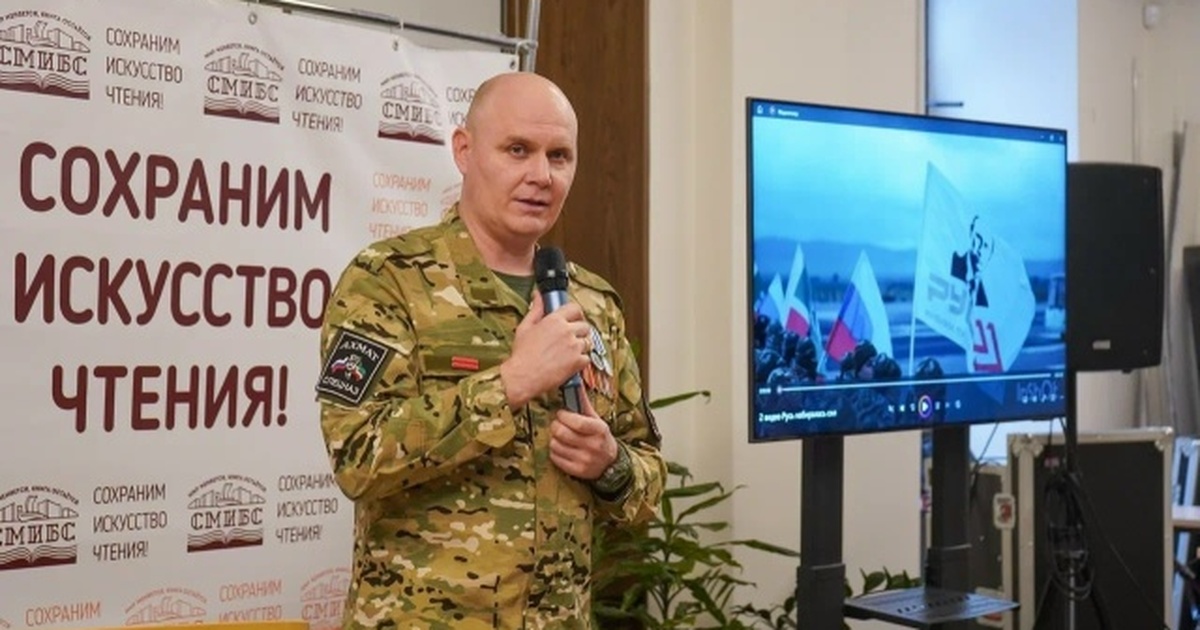 Участники встречи познакомятся с автором и посл...